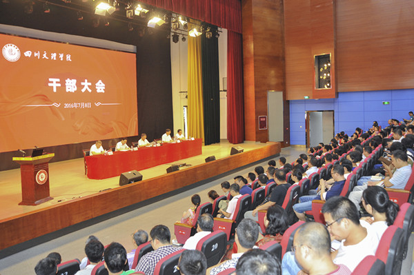 QQ图片20160711101342.jpg QQ图片20160711101342.jpg