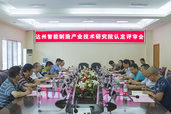 WQY_8467.jpg WQY_8467.jpg